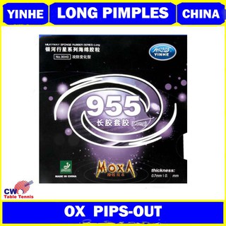 Yinhe แผ่นยางปิงปอง OX/0.7 มม. ยาว 955 สําหรับปิงปอง