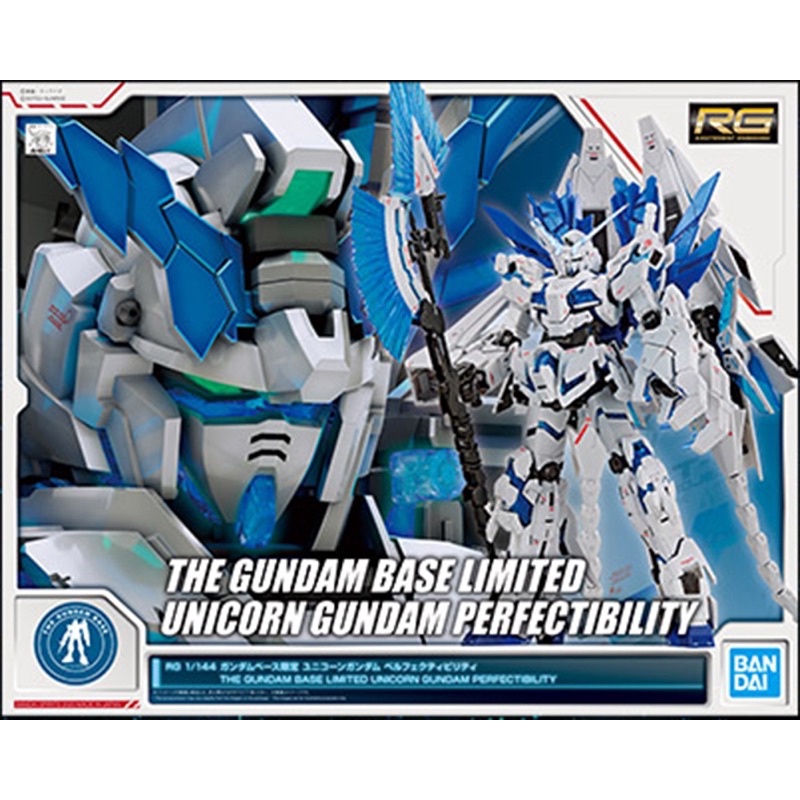 RG 1/144 The Gundam Base Limited Unicorn Perfectibility