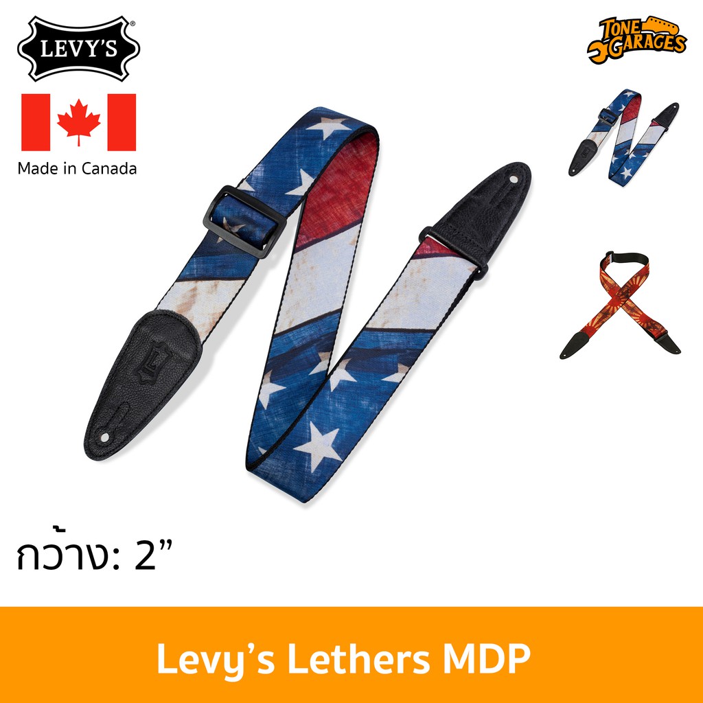 Levy's Leathers MDP กว้าง 2" ลายธงชาติ สายสะพายกีต้าร์ Made in Canada