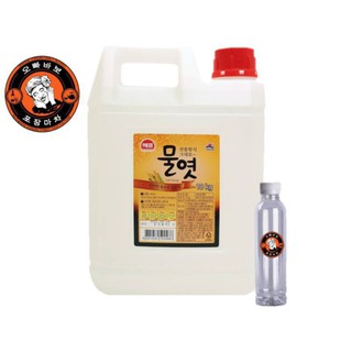 [[แบ่งขาย]] corn syrup น้ำเชื่อมข้าวโพด เกาหลี นำเข้าแท้ 100% พร้อมส่ง 250 -500 ml