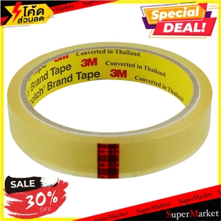 สุดพิเศษ!! เทปใส 3M 3/4นิ้วX36หลา เทปกาวและอุปกรณ์ CELLULOSE TAPE 3M 510 3/4”X36Y 3” 8EA/PACK อุปกรณ์เครื่องเขียน