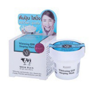 ✅ค่าส่งถูก🎉Exp.2026👍สลีปปิ้งมาส์คสูตรนมวัว45g.(SCENTIO Milk Plus Whitening Q10 Sleeping Mask - เซนทิโอมิลค์พลัสไวท์เทน)