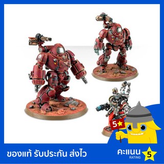 Warhammer 40k: Adeptus Mechanicus: Kastelan Robots