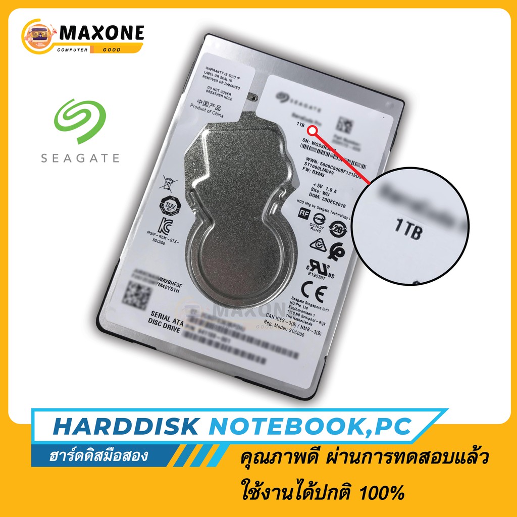 #พร้อมส่ง#HDD ฮาร์ดดิส 1000GB #hdd notebook มือสอง ฮาร์ดดิสมือสอง ถอดจากเครื่องมาจากศูนย์ สภาพการทำง
