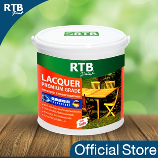 RTB Paint Lacquer แลคเกอร์ สูตรน้ำ 1 gal.