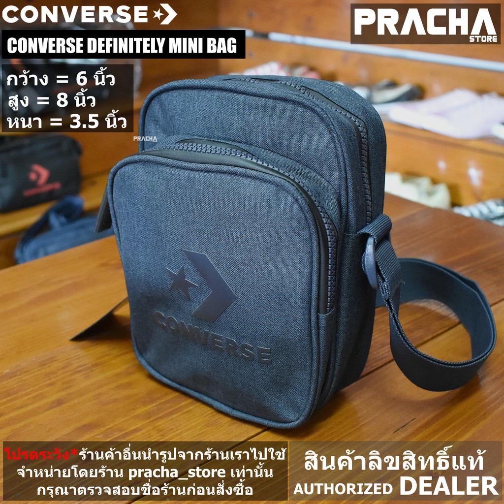 converse definitely mini bag กระเป๋าสะพายข้าง converse [ลิขสิทธิ์แท้] #4