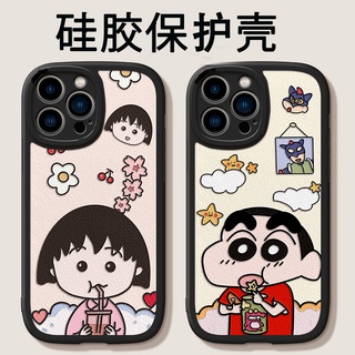 เคสโทรศัพท์มือถือ ลายการ์ตูนชินจังน่ารัก สําหรับ Huawei Honor70 70pro 60se 60pro 60 50pro 50 20 20pro 20lite 10 10lite Honor X30 X20 X10 9XPRO 9X 8X