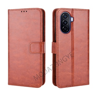 Huawei Nova Y70 เคส เคสฝาพับ PU Leather Wallet Case Stand Holder Flip Huawei Nova Y70 NovaY70 เคส