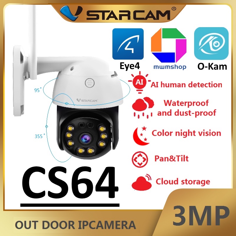 Vstarcam CS64 / CS664 / CS663DR / CS669DR-PRO กล้องวงจรปิดไร้สาย ความละเอียด 2-3MP(1296P) Outdoor ภาพสี มีAI+สัญญาณเตือน
