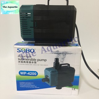 ปั๊มน้ำ SOBO WP-4200 กำลังไฟ55W  กำลังปั๊ม 3000ลิตร/ชม. ปั๊มน้ำสูง2.5เมตร