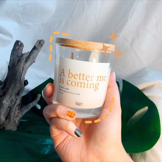 เทียนหอมไขถั่วเหลือง 250ml. soy wax candle กลิ่นa better me is coming✨