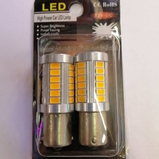 ขั้วเขี้ยว SMD 5630 1 คู่  ไฟ LED ติดตั้งเป็นไฟเลี้ยวหรือ ไฟถอย