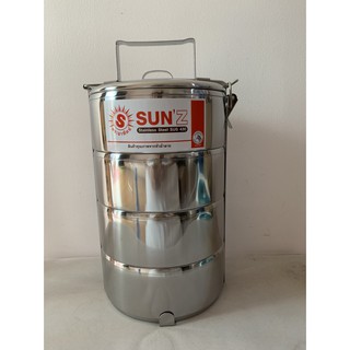 Sun ปิ่นโตสแตนเลส ตราพระอาทิตย์ ขนาด 16/4 ซม.