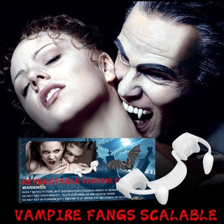 Halloween ฟันปลอมปรับไซส์ ฮาโลวีนหดเขี้ยว ปาร์ตี้แฟนซี แวมไพร์ฟันปลอม vampire fangs scalable ไม่ต้องใช้กาว มีกล่องเก็บ