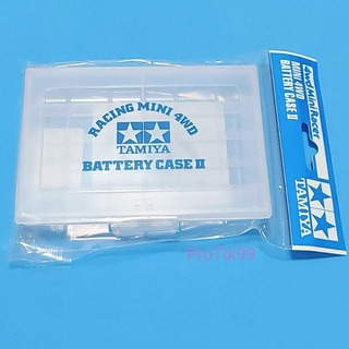 Tamiya แท้ 💯% 15521 Battery Case II กล่องใส่ ถ่านชาร์จ AA , AAA