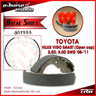 TRW ก้ามเบรคหลัง HILUX VIGO SMART (Open cap) 2.5D, 3.0D 2WD 08-11 (GS7333)