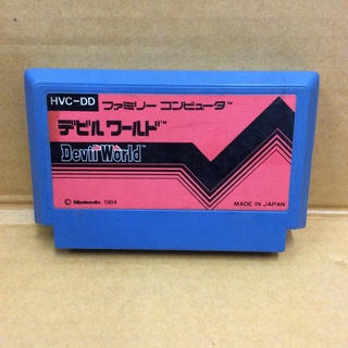 ตลับแท้ [FC] [0124] Devil World (Japan) (HVC-DD) Famicom