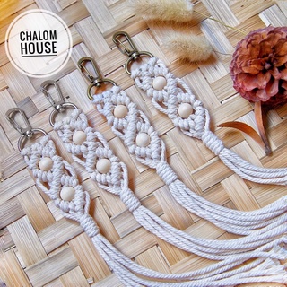 พวงกุญแจ macrame พร้อมส่ง  แขวนตกแต่ง กระเป๋าหวาย กระเป๋าไม้สาน กระเป๋าเงิน กระเป๋าวินเทจ พู่แขวนกระเป๋า พู่