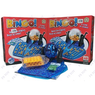 TOY ของเล่น เด็ก  BINGO เกมส์บิงโก เล่นได้หลายคน