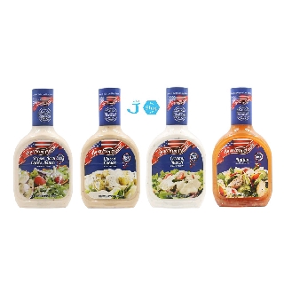 ***นำเข้า*** น้ำสลัด อเมริกันคลาสสิค 473 มล. American Classic Salad Dressing 473 ml.