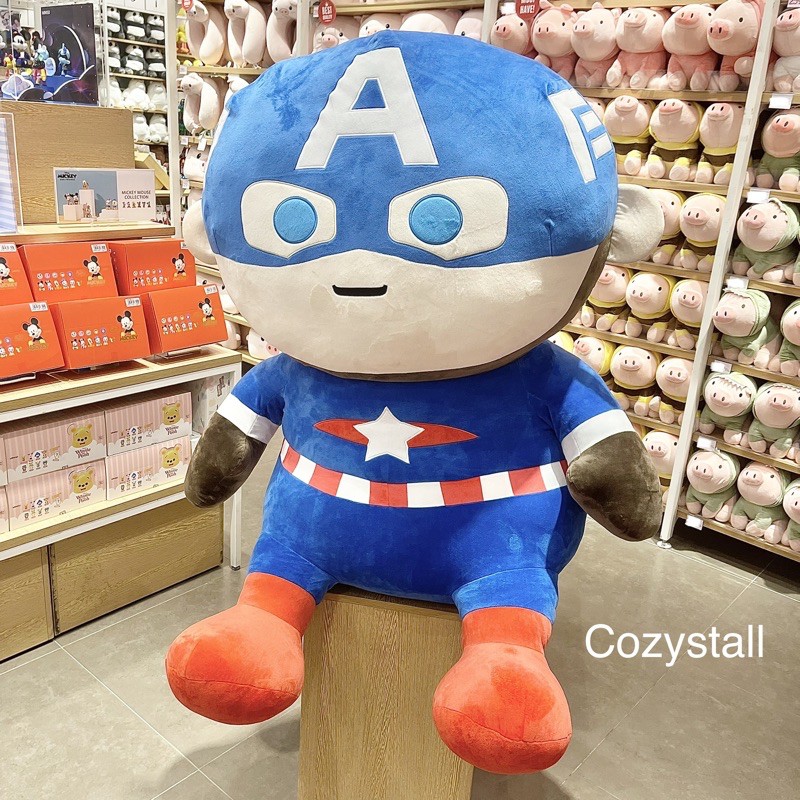 (ของแท้100%) ตุ๊กตา ไซส์บิ๊ก Captain America Avengers Marvel จาก Miniso