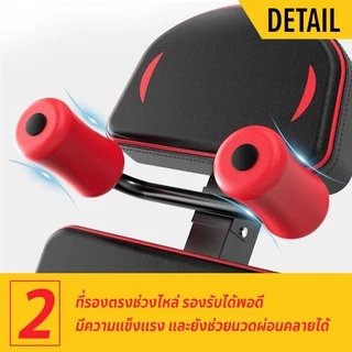 ERORO เครื่องยืดหลัง เบาะหนัง PU อุปกรณ์ออกกำลังกายท่าหกสูง
