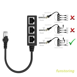 Fun Rj45 1 Male To 3 Female Or Three Female อะแดปเตอร์ซ็อกเก็ตแยกสายเคเบิ้ล Lan Ethernet เครือข่าย