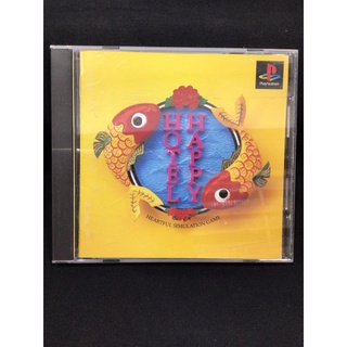 แผ่นแท้ [PS1] Happy Hotel (Japan) (SLPS-01110)