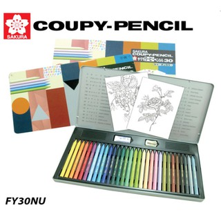 Sakura coupy pencils I ดินสอสีอัดแท่ง