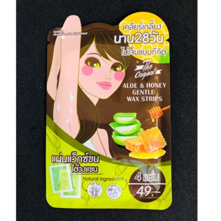 The OriginalAlor&amp; honey gentle wax strips แผ่นแว็กสำเร็จรูปกำจัดขนใต้วงแขน