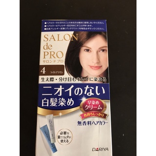 Dariya SALON de PRO ครีมย้อมผม เบอร์ 4 สีน้ำตาลเข้ม ของแท้จากญี่ปุ่น