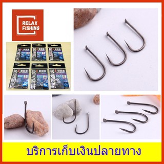 ตัวเบ็ด BKK (BLACK KINGKONG) ทรงจินุ ตูดแบน มีร่องเก็บสายเอ็น ไร้เงี่ยง