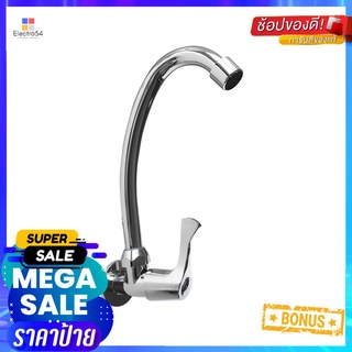 ก๊อกซิงค์เดี่ยว FENIX FN-311SINK FAUCET FENIX FN-311