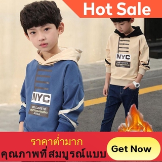 ของมาใหม่insเด็กเสื้อผ้าเด็กแขนยาวฤดูใบไม้ร่วงและฤดูหนาวเด็กคลุมด้วยผ้าเสื้อกันหนาวเด็กชายเสื้อbottoming2020บวกกำมะหยี่ห