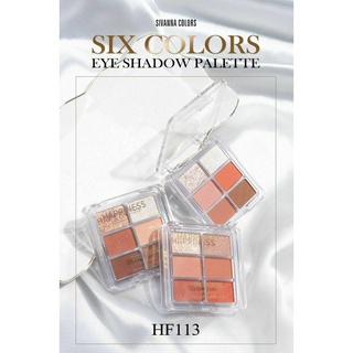 New sivanna 🎀Eye Shadow  HF -113