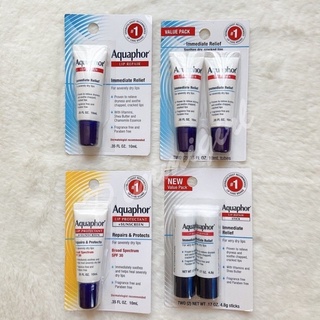 Aquaphor Lip Repair Protectant+Sunscreen ลิปแก้ริ้วรอย บำรุงริมฝีปาก ช่วยให้สวยเต่งตึง