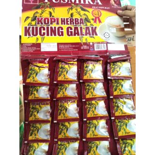 ชามาเล Kopi herba kucing galak แพ็ค 20ซอง