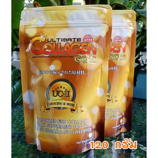 ULTIMATE COLLAGEN GOLD (ขนาด 120 กรัม 2 ซอง) อัลติเมทคอลลาเจนโกลด์