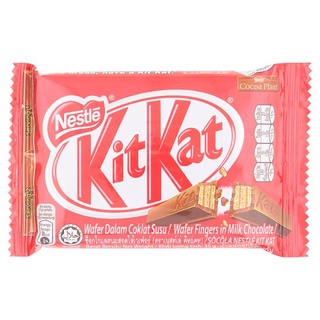 ✨นาทีทอง✨ คิทแคท ช็อกโกแลตนมสอดไส้เวเฟอร์ 35กรัม KitKat Wafer Fingers In Milk Chocolate 35g