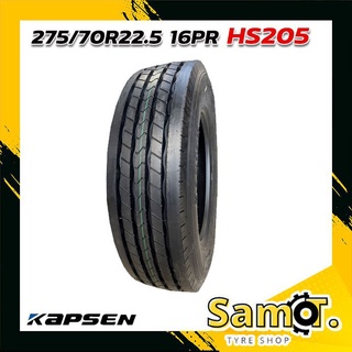 ยางรถบรรทุกเรเดียล 275/70R22.5 16PR ยี่ห้อ KAPSEN รุ่น HS205