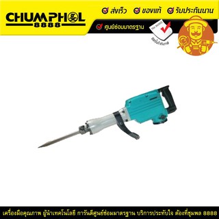 POWERTEX เครื่องสกัด PPT-DM-65-HQ