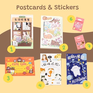 [🌈พร้อมส่ง☀️] Postcart โปสการ์ดแบบเซ็ต การ์ดตกแต่ง การ์ดอวยพร Sticker สติกเกอร์