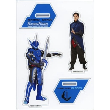 🌟Kaman Rider Blaze / Shindo Rintaro Acrylic Stand "Kamen Rider Saber" Kamen Rider Store Limited