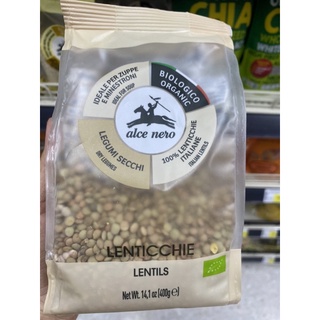 ถั่วเลนทิว ออร์แกนิค ( ตรา อัลเซ เนโร ) 400g. Organic Lentils ( Alce Nero Brand )