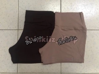 Size S!!! กางเกงผ้ายืด ใส่นอน ใส่ออกกำลังกาย ใส่ซับใน!!