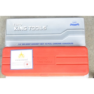 ลูกบล็อกยาวรมดำ 1/2 นิ้ว 10 ชิ้น EURO KING TOOLS  แท้ 100% มาตรฐานเยอรมัน