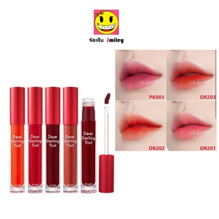 ลิปทินท์ Etude House Dear Darling Water Gel Tint  4.5g