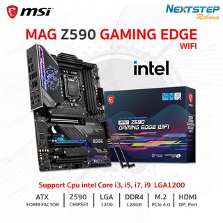 MSI MPG Z590 GAMING EDGE WIFI Socket : 1200 [ Intel gen10 gen11 ] ( Mainboard เมนบอร์ด )