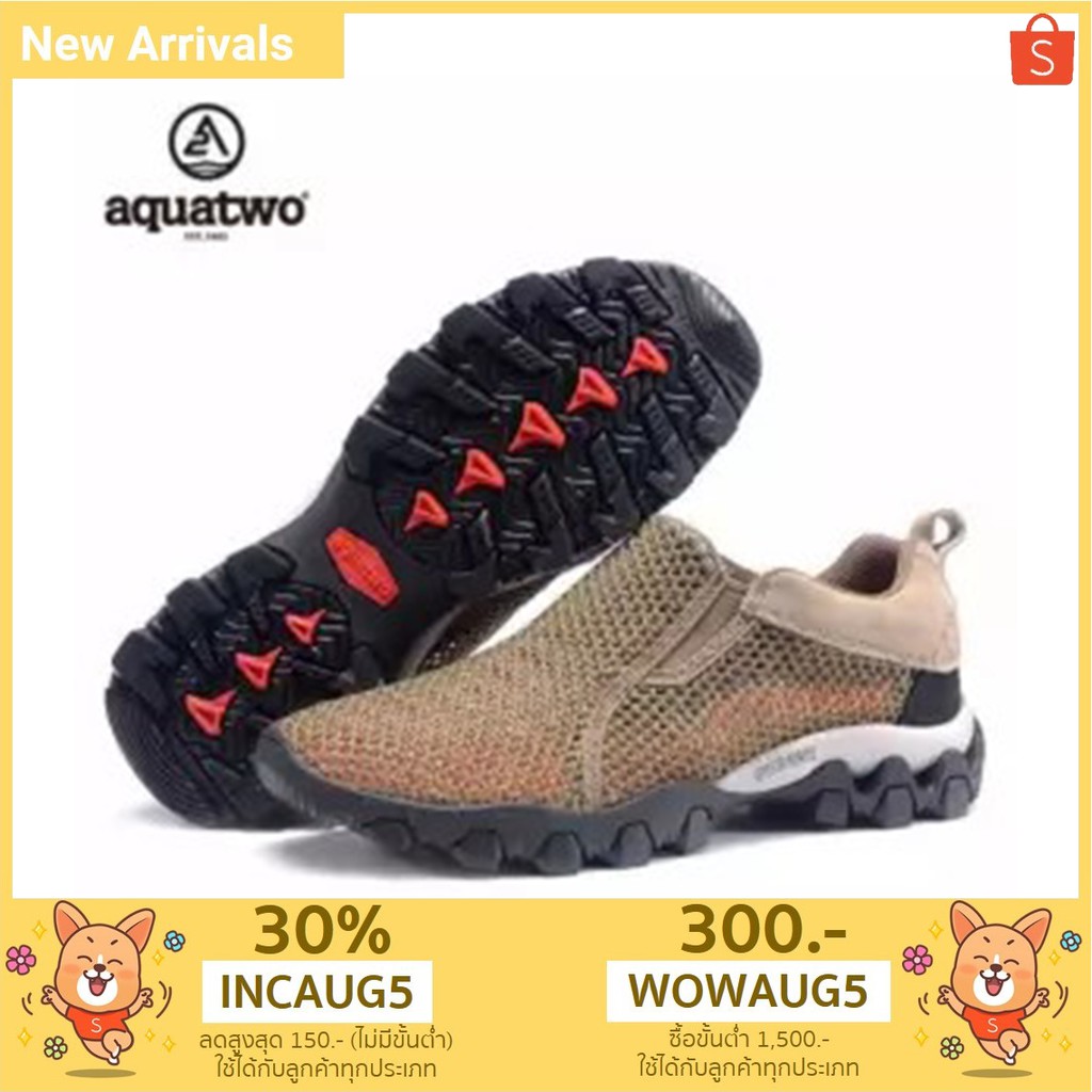 aquatwo shoes