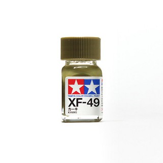 Tamiya Enamel Color 80349 XF-49 Khaki (Flat) 45135606 (สี)